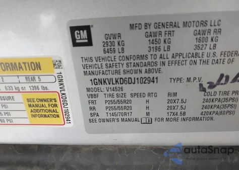 2013 Chevrolet Traverse Ltz из США, поврежденный, VIN 1GNKVLKD6DJ102941